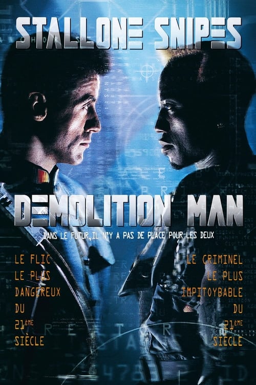 Jaquette Demolition Man