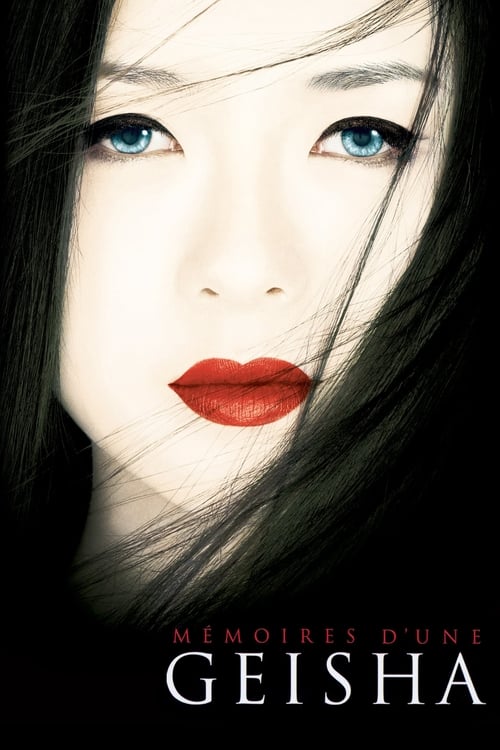 Jaquette Mémoires d'une geisha