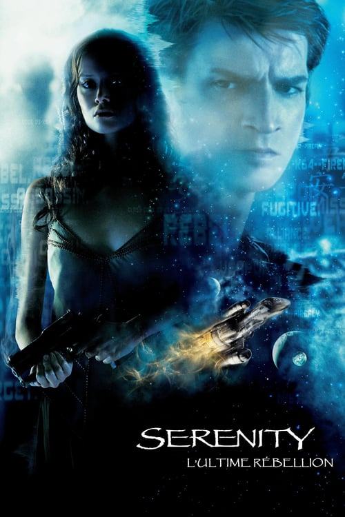 Jaquette Serenity : L'Ultime Rébellion