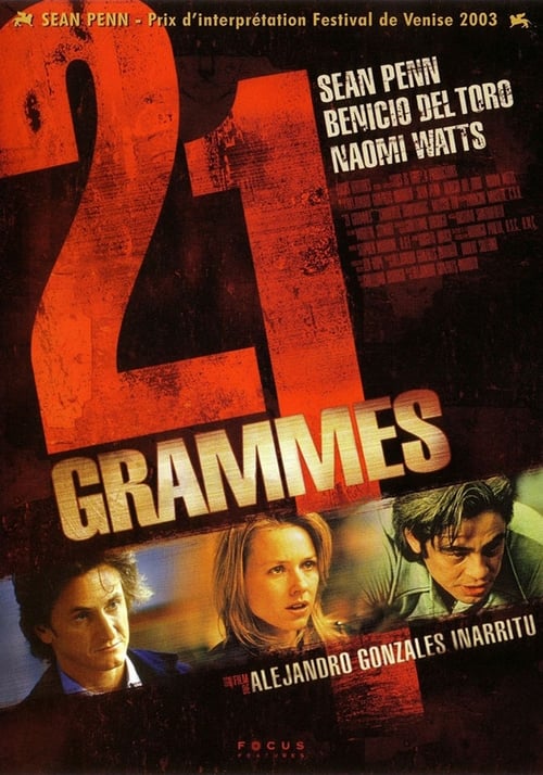 Jaquette 21 grammes