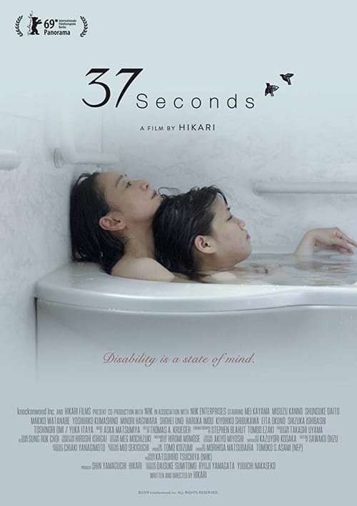 Jaquette 37 Seconds