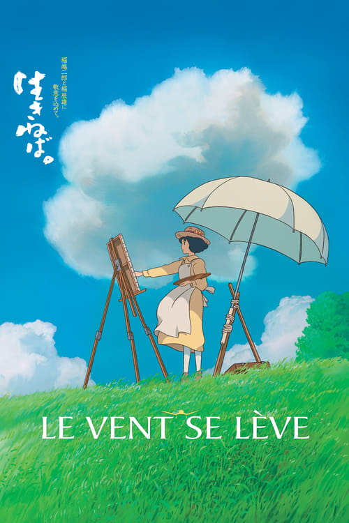 Jaquette Le vent se lève