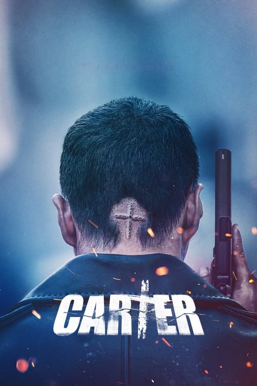 Jaquette Carter