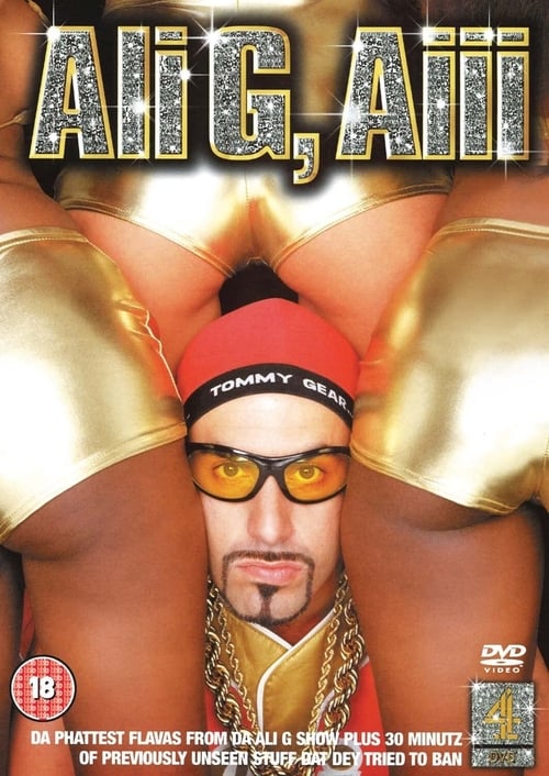 Jaquette Ali G, Aiii