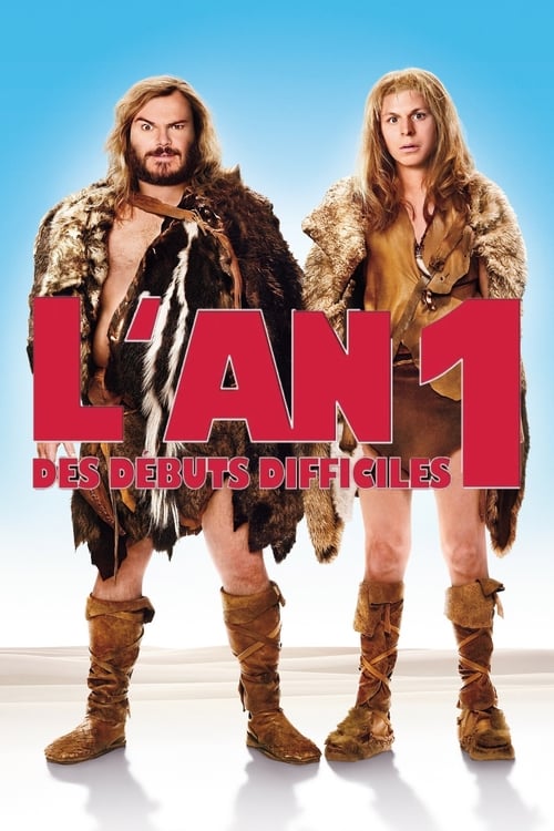 Jaquette L'An 1 : Des débuts difficiles