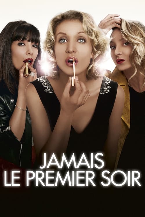 Jaquette Jamais le premier soir