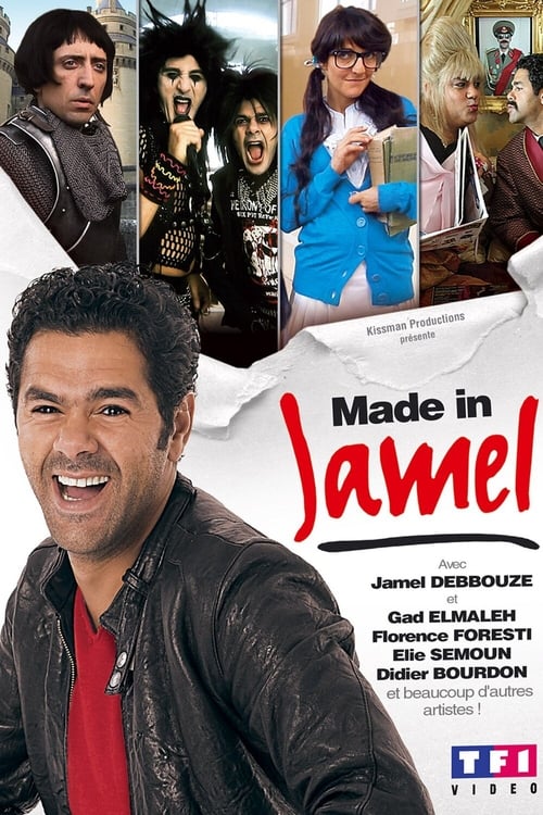 Jaquette Made in Jamel
