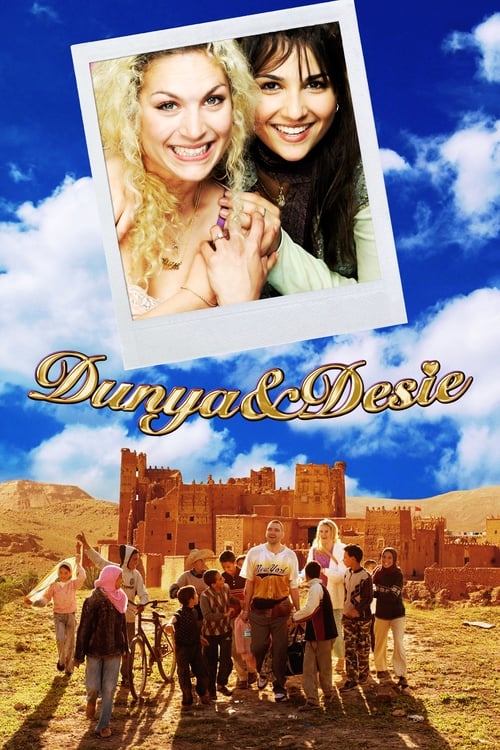 Jaquette Dunya & Desie