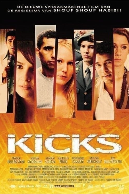 Jaquette Kicks
