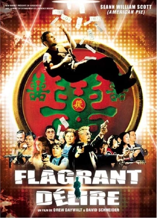 Jaquette Flagrant Délire
