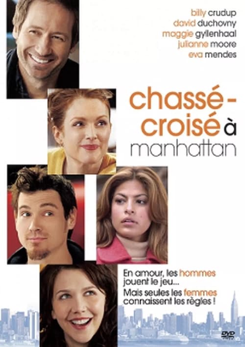 Jaquette Chassé croisé à Manhattan