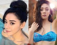 Aimee Garcia 1048