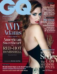 Amy Adams 1156