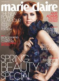 Amy Adams 1228