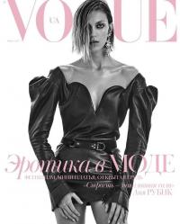 Anja Rubik 1036