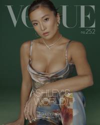Ashley Park 1045