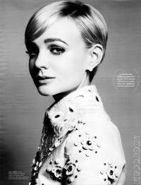 Carey Mulligan 1054