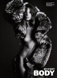 Daria Werbowy 1192
