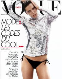 Daria Werbowy 1573