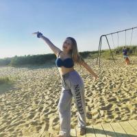 Erin Gerasimovich 1043