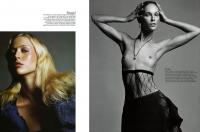 Erin Wasson 1576