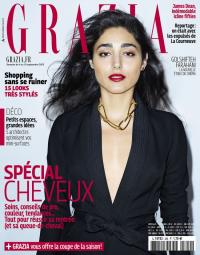 Golshifteh Farahani 1030