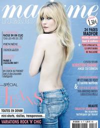Kirsten Dunst 1344