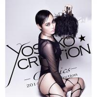 Rinko Kikuchi 1028